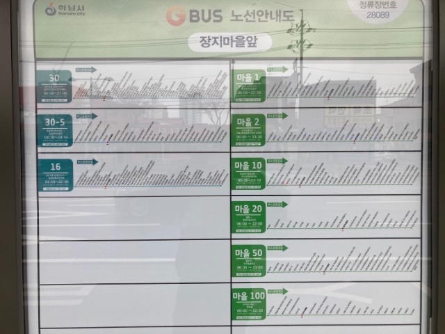 KakaoTalk_20210327_131608295.jpg