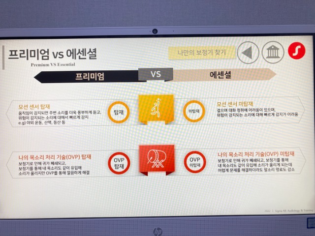 KakaoTalk_20230203_100508367.jpg