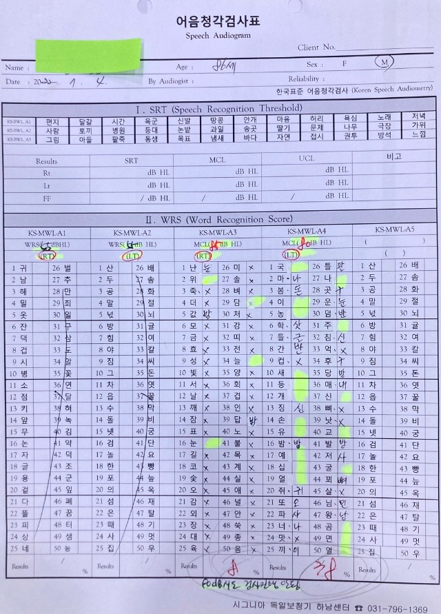 2202029HV_2.jpg