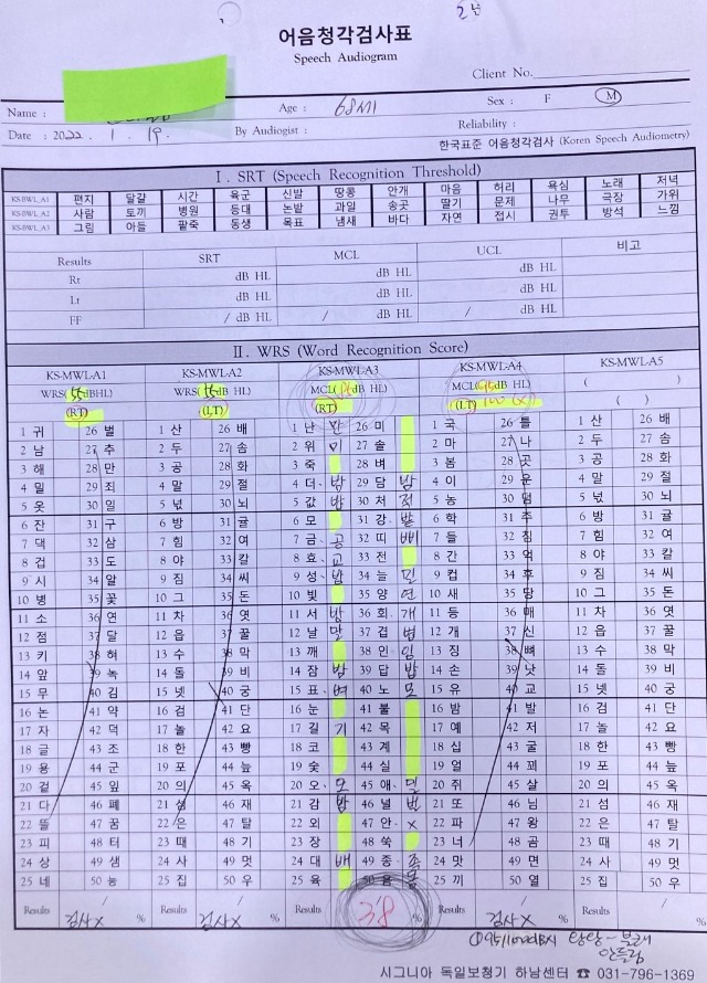 2201011G_2.jpg