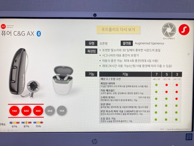 KakaoTalk_20230203_100509076.jpg