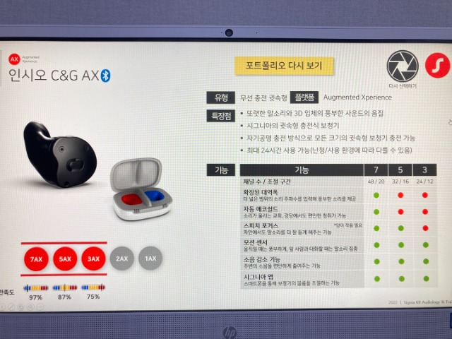 KakaoTalk_20230203_100509815.jpg