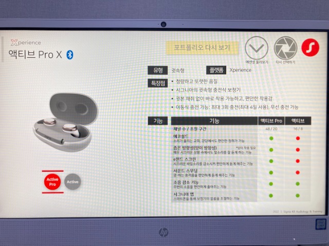 KakaoTalk_20230203_100511335.jpg