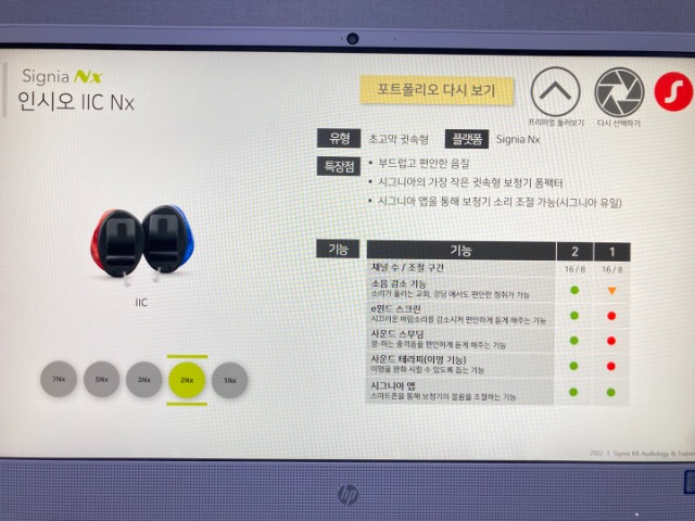 KakaoTalk_20230203_100512525.jpg